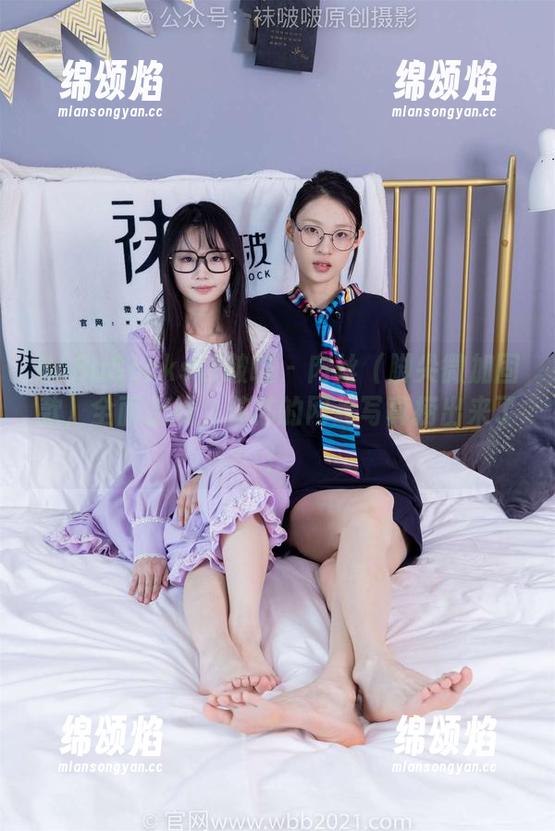 BoBoSocks袜啵啵 - 肉丝（脚尖微加固款）全面上线，苏苏的网盘写真捞出来了！
