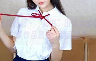 Feilin嗲囡囡 – “秘书”田冰冰的秘密——全集作品透视，禁忌的美！