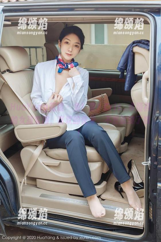 HuaYang花漾-Cris_卓娅祺 HuaYang花漾 - 免!费!Cris_卓娅祺的女孩套图,喜欢的快来,不然就没了哦!