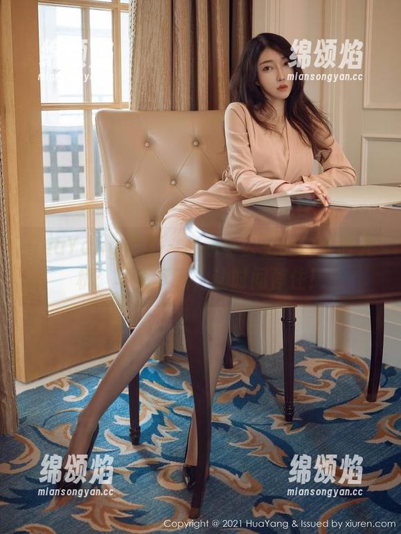 HuaYang花漾 - 心妍小公主的白丝时光机：写真下载，让时间停住！