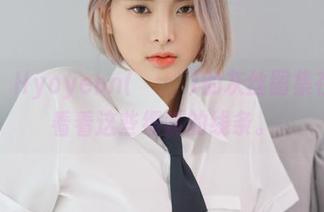 有趣！Hyoyeon(김효연)的灰丝图集在线，看看这些细腻的线条。