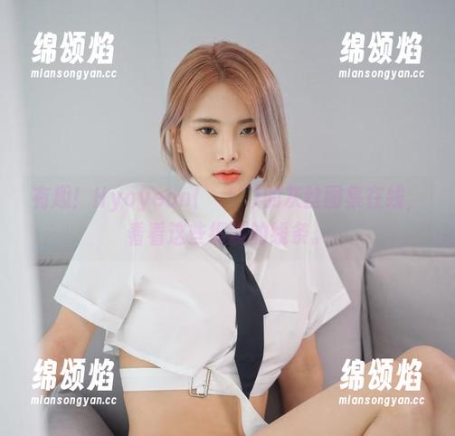有趣！Hyoyeon(김효연)的灰丝图集在线，看看这些细腻的线条。