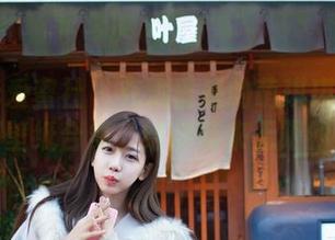 IMiss爱蜜社 – 充满喜感的萌琪琪Irene：和服壁纸合集，给你带来无限的欢乐！