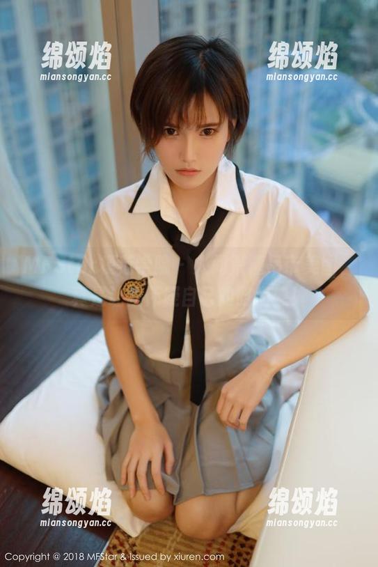MFStar模范学院 - 人间荒糖吊带美图，真是让我怀疑自己的时尚感！