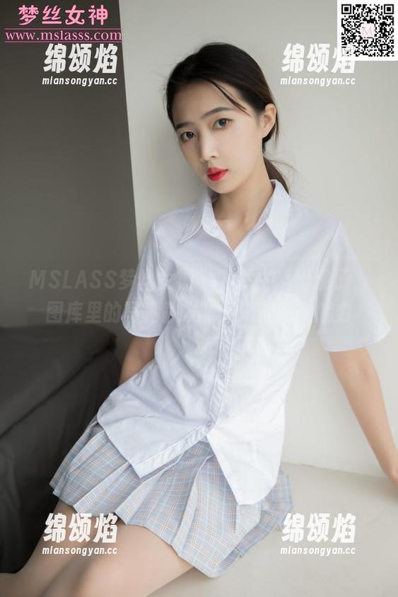 MSLASS梦丝女神 - 寒霜主播出现了，图库里的写真散发着无法言喻的魅力