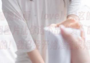 MTYH喵糖映画 – lovely呆玄的婚纱合集：这组图片让你逃不出“爱”的魔咒，真的！我已经开始准备求婚了