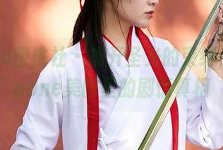 MiiTao蜜桃社 – 抛开圣光的束缚，珍妮Jeane美图里的剧情真相