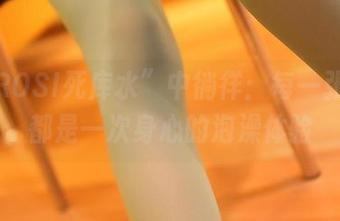 在“ROSI死库水”中徜徉：每一张作品都是一次身心的泡澡体验