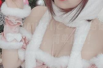 圣诞惊喜！Tomiko(とみこ)给你带来的福利作品，简单直白！