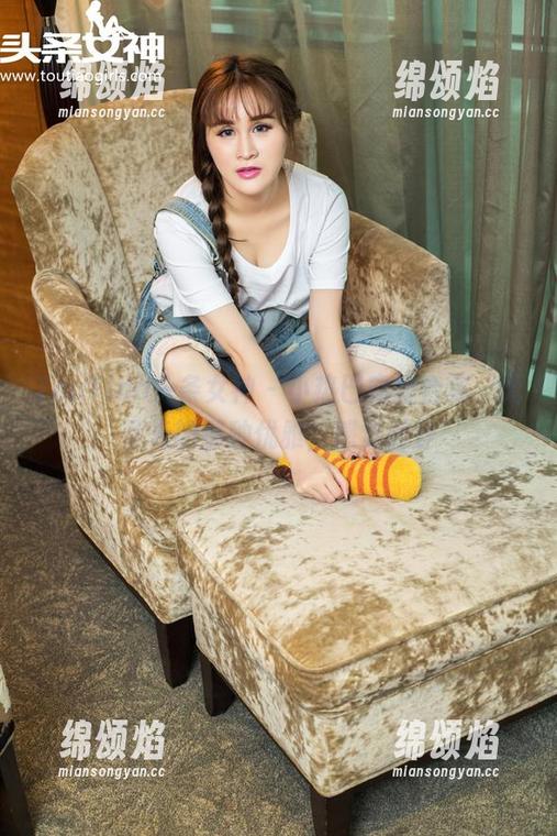 TouTiao头条女神-小热巴 TouTiao头条女神 - 小热巴肉丝合集,无圣光的那种优雅,感觉满分