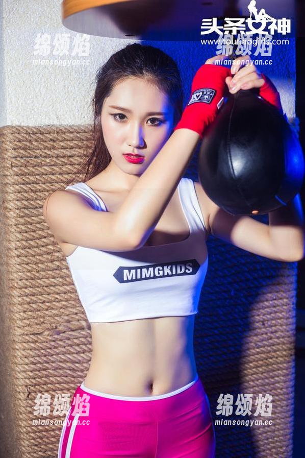 TouTiao头条女神-松果儿 TouTiao头条女神 - 新鲜松果儿写真更新,健身辣妹正妹的每一寸肌肉都在告诉你真香!