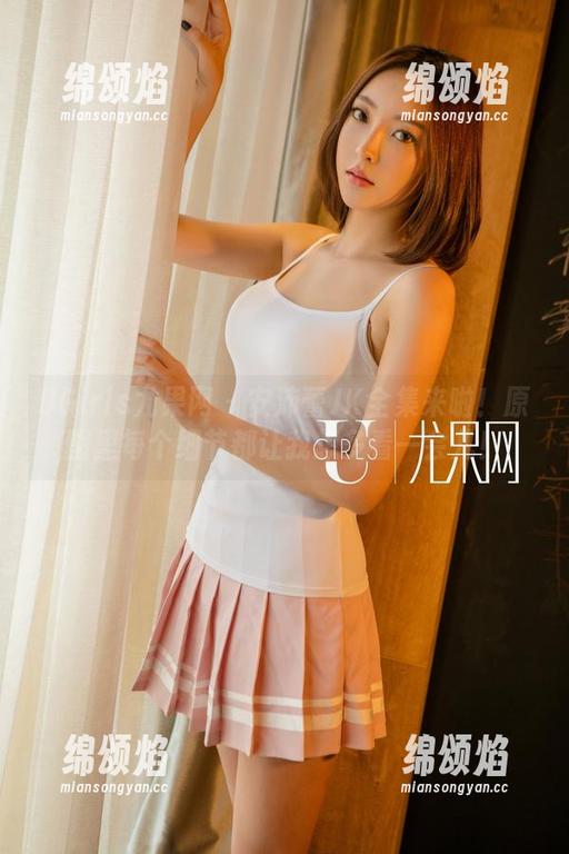 UGirls尤果网-安沛蕾 UGirls尤果网 - 安沛蕾JK全集来啦!原图里每个细节都让我想多看一会儿!