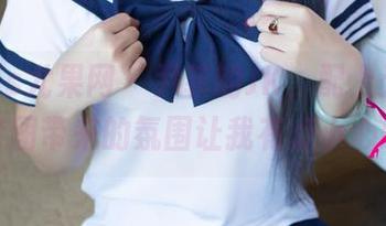 UGirls尤果网 – 尹菲的JK，配上无圣光，套图带来的氛围让我有点小心跳。