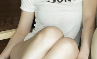 UGirls尤果网 – 万圣节特供！黛蓓琪的美图更新让我心跳加速，快来嗨！