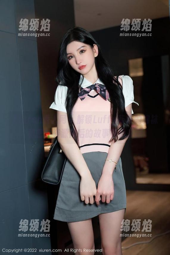 Xiuren秀人网-Luffy菲菲 Xiuren秀人网 - 解锁Luffy菲菲的棉袜秘密:资源背后的故事等你来探