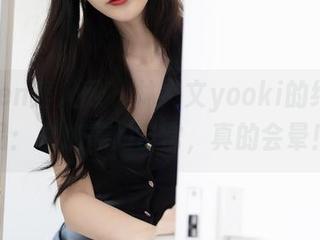 Xiuren秀人网 – 林文文yooki的纯白作品：白加黑的日常，真的会晕！