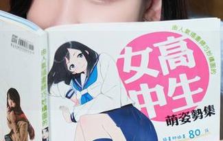 Xiuren秀人网 – 欲罢不能的白芷yy肉丝，免费合集，捕捉那一瞬间的心动！