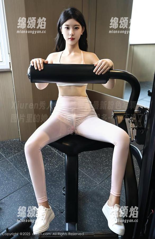 Xiuren秀人网 - 陆萱雅最新粉色写真，图片里的她，又让人想了很多……不说了，先去看！
