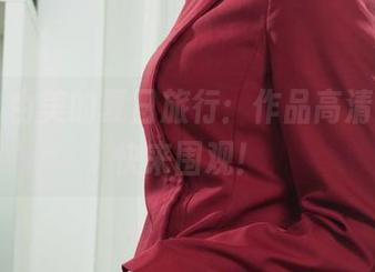 丽柜 – 由美的夏日旅行：作品高清到爆，快来围观！
