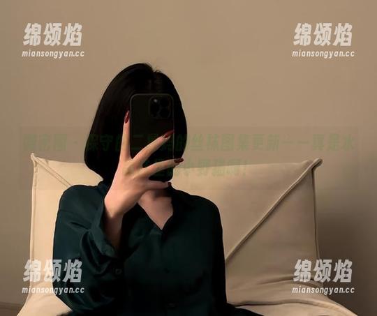保守的二舅妈 微密圈 - 保守的二舅妈的丝袜图集更新——真是水晶鞋里的小野猫啊!