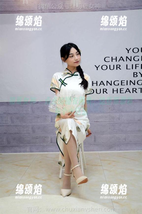 初夏女神-点点 初夏女神 - 点点的睡衣图集:这些资源真是个小巧思