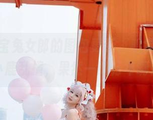 叉子宝宝兔女郎的图包更新，看得我心里小鹿乱撞，果然一眼万年啊！