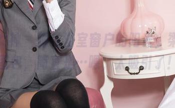 头条女神 – 透过浴室窗户的阳光，梁芮溪图包，简直是…嗯，太吸引了！