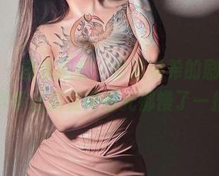 微密圈 – 图集揭秘，奈斯希希的剧情，这节奏让我觉得时光都慢了一拍