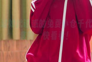 从未见过如此诱惑的免费小仓千代w毛衣套图，快看看！