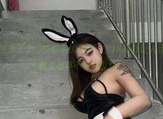 微密圈 – 突然来了个“最新小优优子”，JK写真让人目不转睛，真是个万年不变的少女！