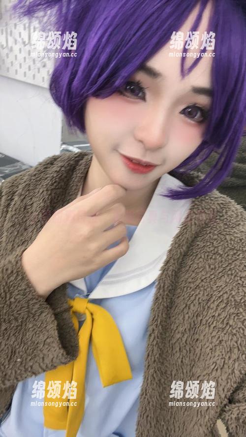 小和甜酒日报：校服写真与网盘传说