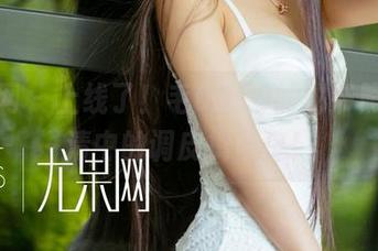 尤果网 – 上线了！毛COCO的秘书照，高清中的调皮捣蛋鬼！