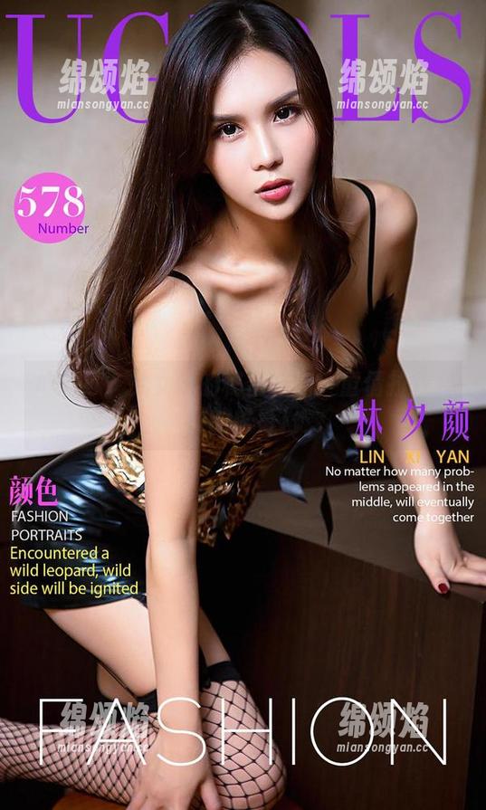 尤果网-童倩 尤果网 - 兔女郎的秘密花园:童倩拉开套图的帷幕!