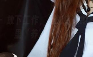 尤蜜荟 – 放下工作，来刘钰儿的私房美图里‘养’足心情！