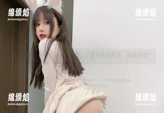 布丁大法：牛仔裤的免费资源，个性与性感兼具，谁能拒绝？