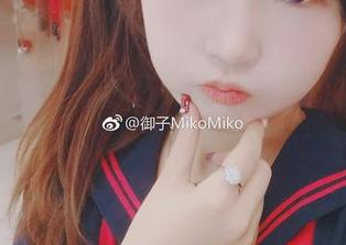 御子Yumiko的毛衣图集：编织幸福的每一针