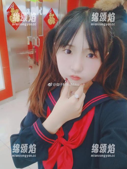 御子Yumiko的毛衣图集：编织幸福的每一针