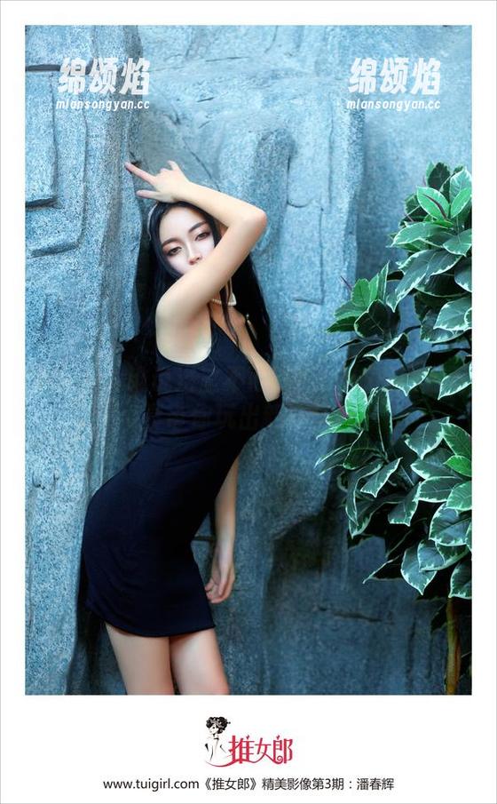推女郎-Lina 推女郎 - 谁说浴室不可以?Lina的图包写真带你玩出新花样!
