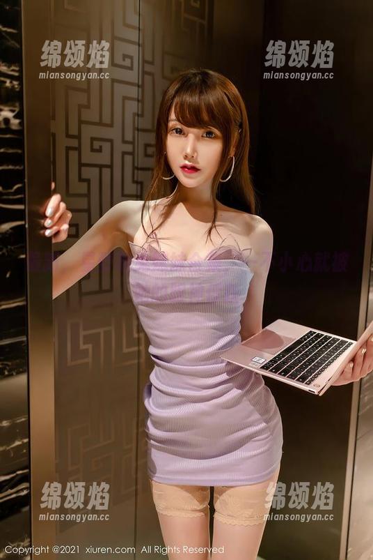 最新，星野咪兔妹妹合集，一不小心就被她的眼神俘获