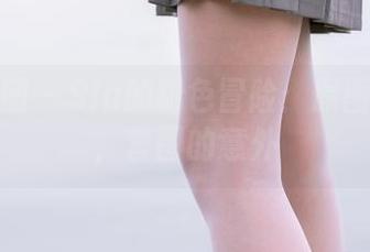 森萝财团 – Sia的粉色冒险：原图的童话，套图的意外