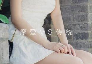 爱尤物 – 王俪丁的职业装高清图片，简直让人怀疑这是工作还是真搭配秀！