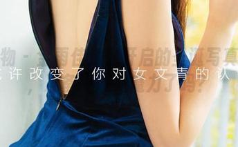 爱尤物 – 金雨佳为你开启的圣诞写真资源，准备好感受魔力了吗？