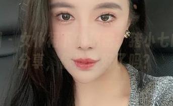 微密圈 – 女仆裙下的秘密：猪小七的原图分享，你准备好了吗？