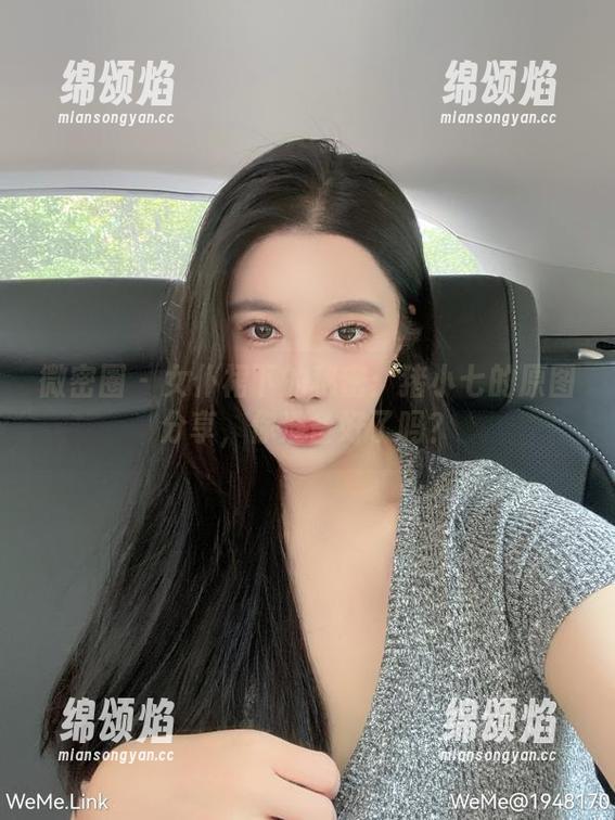 猪小七 微密圈 - 女仆裙下的秘密:猪小七的原图分享,你准备好了吗?