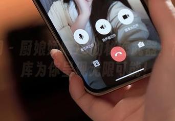 秀人网 – 厨娘娇喘JC的秘密武器：高清图库为你呈现无限可能！