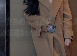 秀人网 – 安然的职场心事：写真精选，霸道总裁boss的轻松一面！
