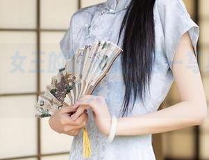 秀人网 – 女王的时光机：恩一写真作品合集大揭秘