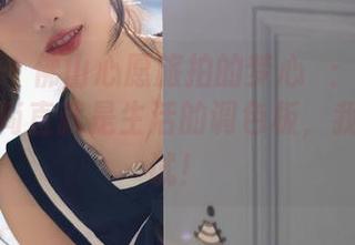 秀人网 – 佛山心愿旅拍的梦心玥：这些写真作品简直就是生活的调色板，我也想试试！