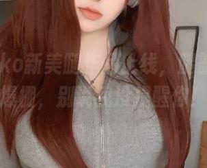 纯爱neko新美腿作品上线，腿部幸福感爆棚，别说我没提醒你！