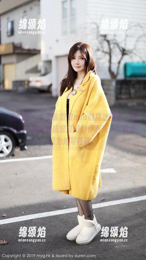 美媛馆 - 女王徐微微mia的魔法图库，精选那些瞬间我感觉时间都停下来了，简直想为她写首歌。